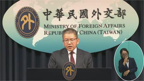 快新聞/出國民眾注意了!「這2國」調升至紅色旅遊警示 外交部證實曝理由