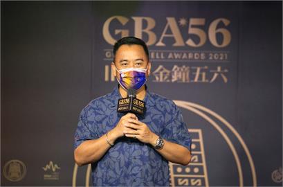原文基金會12項金鐘入圍 眾星集氣慶賀敲響金鐘