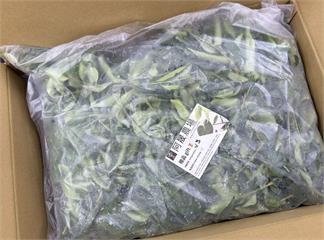 網購蔬果農藥超標！北市揪3件不合格   全在「蝦皮購物」