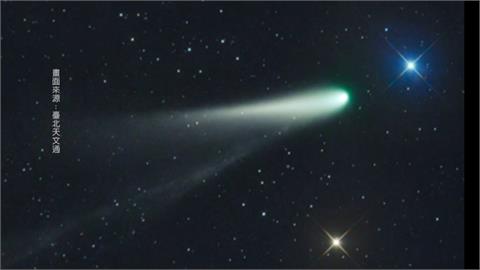 紫金山阿特拉斯彗星出沒　10/20前全台「手機就拍得到」