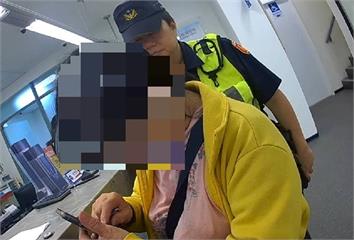 假兒子喊救命　婦奔銀行匯款警找到真兒子破詐