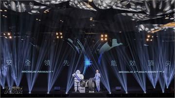 強調濕地制動與燃油效率提升　Michelin 全新 Primacy 5 ＆ X Multi Ener