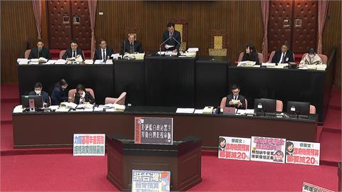藍白堅持挑燈夜戰總預算　地牛翻身區域立委「被綁住」回不去