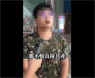 快新聞／扯！鄭正鈐反罷影片竟呼籲投共　受訪者穿迷彩服喊：不如共產黨來