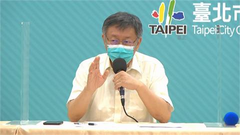 快新聞／柯文哲訪美赴大聯盟再批新竹棒球場　他轟「一日球迷」：為政治而排的行程