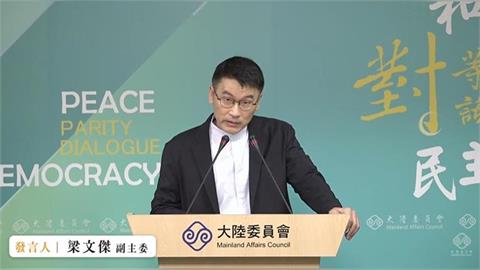 快新聞／黃國昌嗆徐春鶯起訴書「民進黨側翼寫的」　梁文傑冷回一句打臉