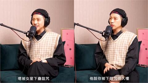 嘻小瓜因1事遭熟識女星「龍龜下咒」！他親曝驚悚內幕：受害者不只1人…