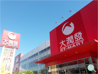 大潤發為什麼改名為「大全聯」？未來會有「小全聯」嗎？