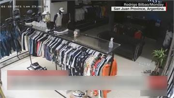 阿根廷西部6.8強震 停電道路毀急撤離民眾