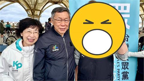 民眾黨幹部遭爆「酒店帶出場又賴帳」！企業老闆怒炸「對話全流出」：會衰