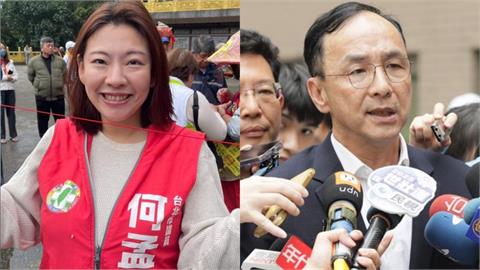 朱立倫喊共赴國難！何孟樺批「虛偽狡詐的代名詞」開酸：共「傅」國難？