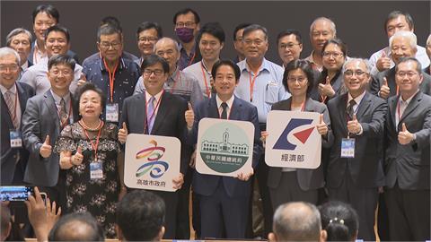 出席新港都產業論壇　賴清德：要持續壯大科技業