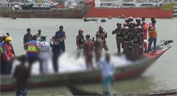 孟加拉首都渡輪相撞　至少３０死數十人失蹤