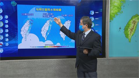 東北季風增強北台灣轉涼　北東留意局部雨勢