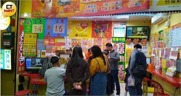 大樂透頭獎1.39億落台中　一人獨得晉升億萬富翁