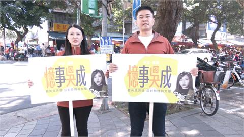 罷免9綠委沒過一階須補件！　趙少康嗆：沒看過這麼弱的在野黨