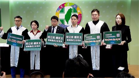 國民黨怪招多！為反制惡罷　民進黨組律師團挺公民團體
