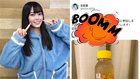 《MyGO》美女聲優遭控「辱華」！她PO文加「1符號」慘遭小粉紅出征
