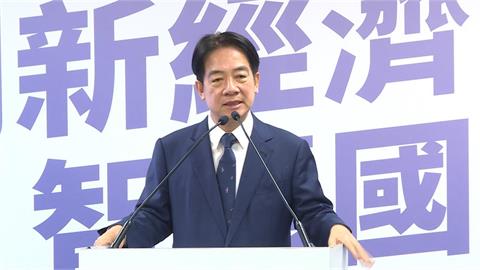 快新聞／臨時才通知不參與「淨零台灣對話論壇」？　賴競辦澄清：絕無此事