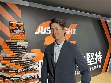 中職／台灣隊首席教練高志綱出新書 「綱綱好的堅持」本壘後方看棒球