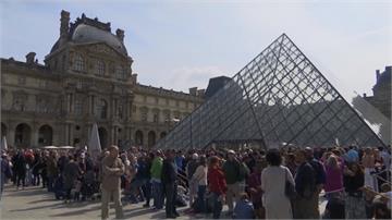 人力短缺、遊客太多！巴黎羅浮宮關閉1天重新開放