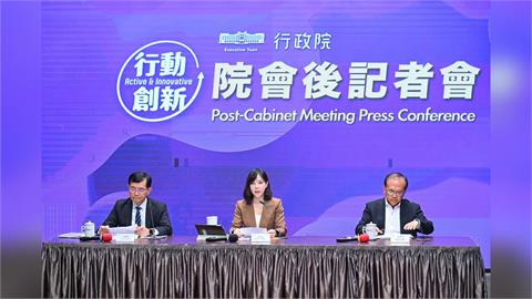 快新聞／呂禮詩翻版？這1組織「拿國庫近千萬補助」竟配合統戰　國防部要辦了