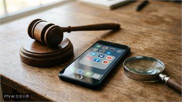 澳洲加重社群媒體禁令　科技巨頭違規罰鍰翻倍至21億