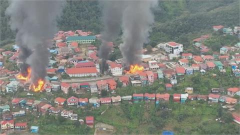 血腥鎮壓再起！緬軍集結欽邦　大屠殺當地平民