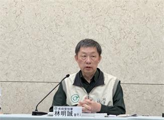 板橋「C肝毒針」擴大！新增2人感染   56歲男茶色尿住院治療