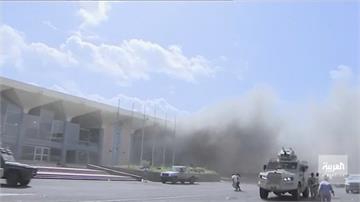 葉門新內閣專機爆炸 至少16死60傷