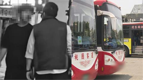高中生被司機壓地暴揍「滿臉鮮血」!桃客遭轟「態度消極」道歉了:絕對零容忍
