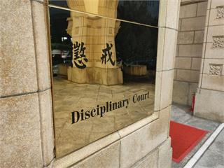 男檢察官騷擾女書記官　判刑4月再遭停職拔官
