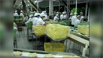 越南股市9月有望升級  國際資金湧入將改變這片土地？