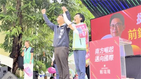 賴瑞隆返回前鎮成立後援會　初選對手到場展現大團結氣勢