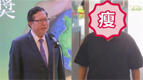 鄭文燦又變更瘦了！今出庭身形從「XL→L」他親揭原因：連三高都不見