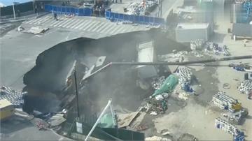上海地鐵驚傳崩塌！恐怖天坑吞噬貨櫃屋　居民嚇壞奔逃