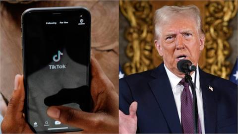 暫緩執行TikTok禁令！　川普宣布就職當天將發布行政命令
