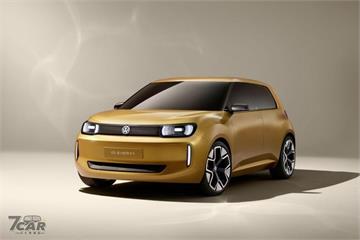 目標 2027 年量產，瞄準 20,000 歐元級距　Volkswagen 發表 ID. Every1 概念車