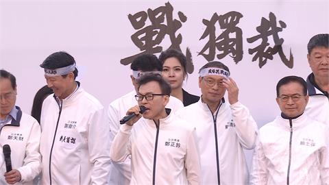 藍找越籍走路工上凱道？　　　　民進黨批造假成習慣