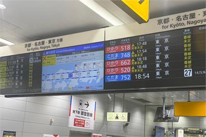 快新聞／又是小動物！日本東海道新幹線大停電　兇手竟是「牠」