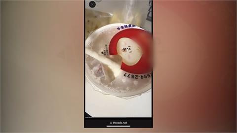 豆漿變豆花？　外帶豆漿返家竟整杯變豆花　　滋生細菌產生酸類物質