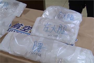清泉崗最大宗毒品案 10萬代價運毒闖關