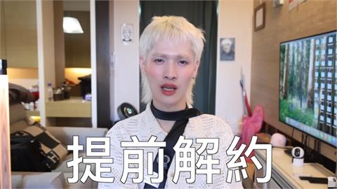 鍾明軒遭經紀公司「提前分手」！他親揭「解約內幕」認：每天都在家哭