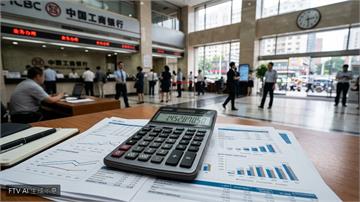 中國6月新增貸款1.61兆人民幣　雖較5月翻倍仍低於預期