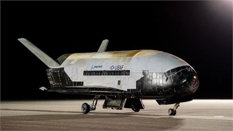 完成近2年半任務　美軍X-37B太空無人機重返地球
