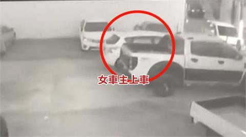 不要動！女車主上車驚見陌生男子　歹徒衝撞警開三槍逮捕