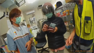 孕婦皮夾掉了....現金有6萬！超商店長拾金不昧 物歸原主