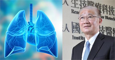 台灣肺癌第四期患者5年存活率翻倍　獲世界肺癌研究協會刊登