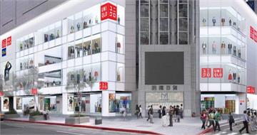 日本UNIQLO買褲子「回台1免費服務」曝光　一票人大讚：免收據也可以