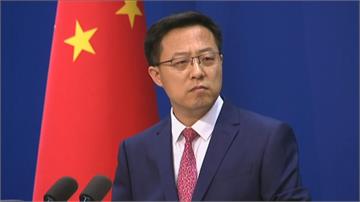 快新聞／美宣布3筆對台軍售 北京：干涉中國內政「將作必要反應」